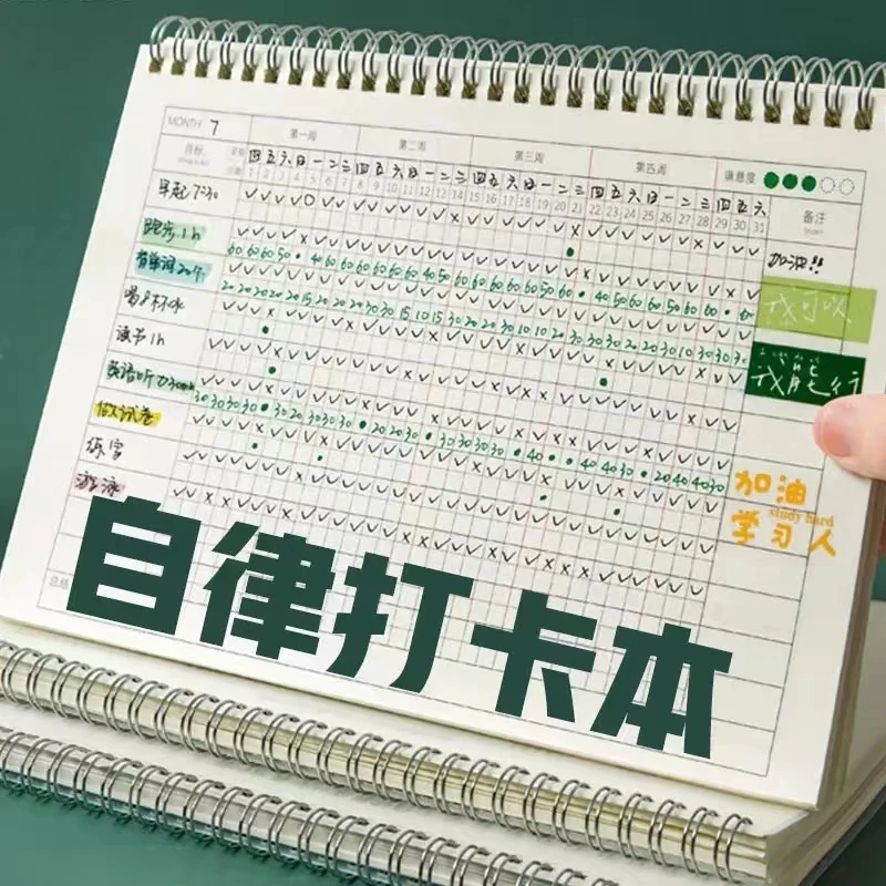 【补差链接】老学员｜剑桥原版阅读能力养成书