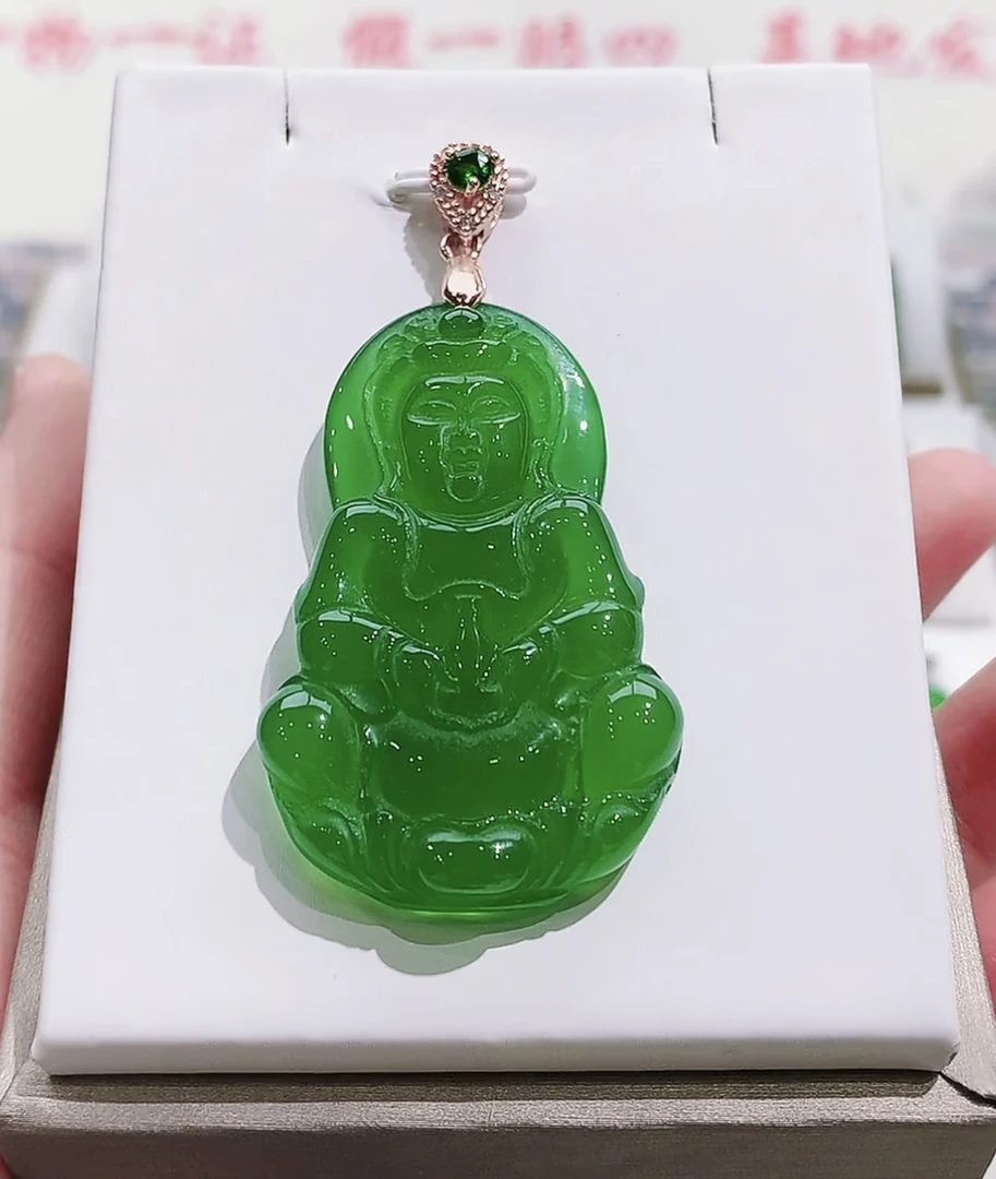 【小女王珠宝】天然绿玉髓满绿裸镶精致款观音吊坠（赠链)