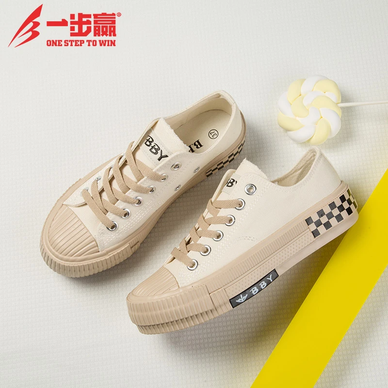 【W22886 女组合】 帆布鞋夏季女士防臭吸汗经典休闲鞋帆布鞋子板鞋