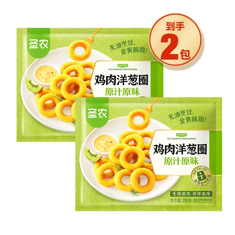鸡肉洋葱圈200g*2包