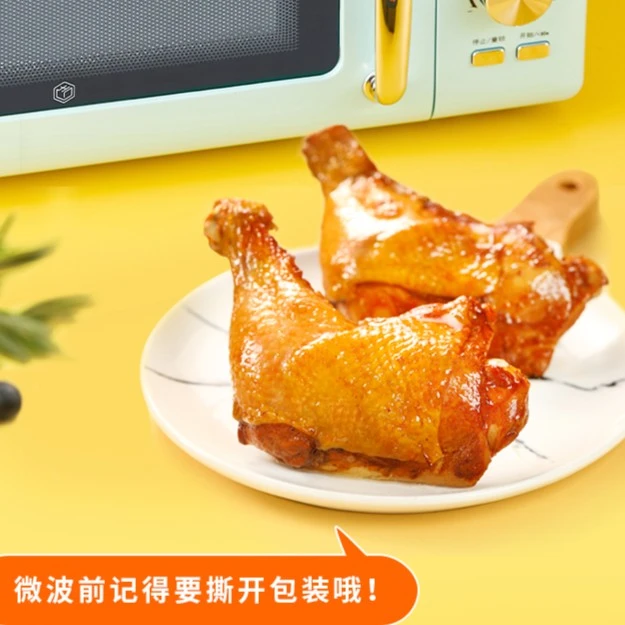 3包手枪鸡腿-口味随机