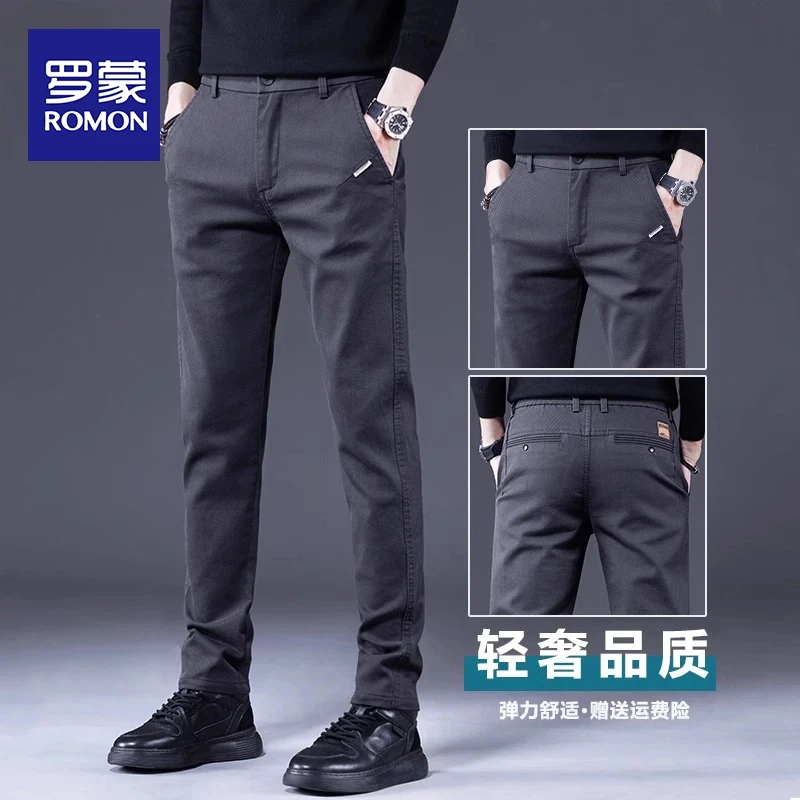 罗蒙2024新款男士休闲裤秋季新款直筒修身男裤百搭商务长裤子男款