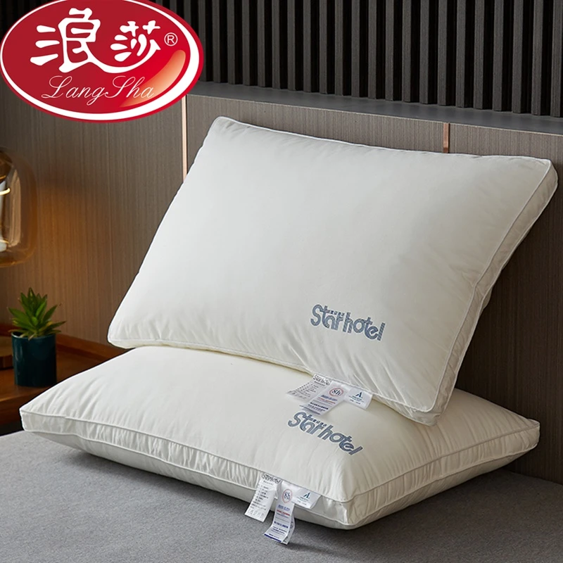 浪莎枕头枕芯一对装护颈椎助睡眠单只成人家用记忆棉男士宿舍酒店