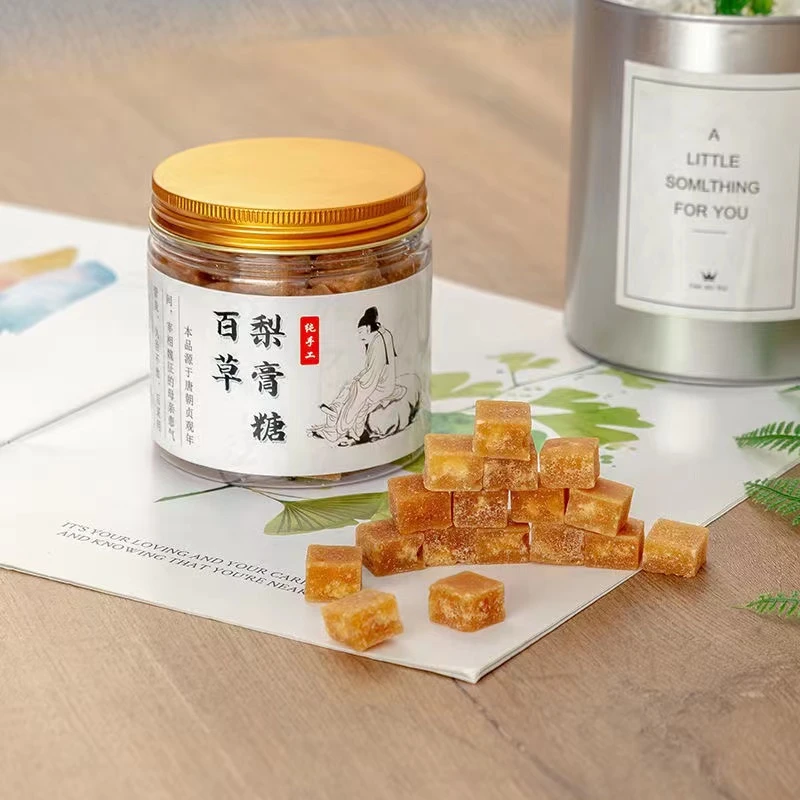 百草梨膏糖秋梨膏糖批发清凉润喉手工薄荷糖果包邮批发美味罐品质