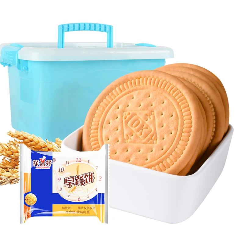 牛奶早餐饼南瓜饼雪花酥专用特价便宜薄脆零食品营养美味饱腹
