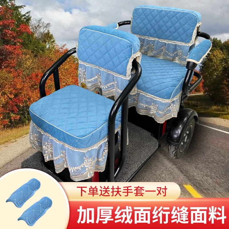 雅迪金彭小鸟电动三轮座套四季通用休闲坐垫套罩柔软防滑加厚定做