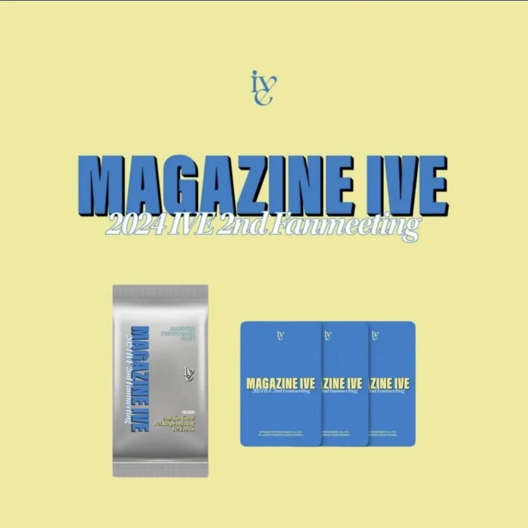 现货包邮 IVEFM场周随机卡 全新未拆 一包三张卡