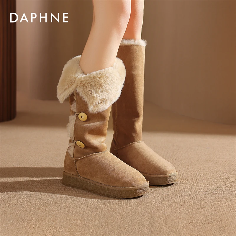 【达芙妮】冬季新款雪地靴时尚一体加绒加厚保暖长筒靴三粒扣雪地靴