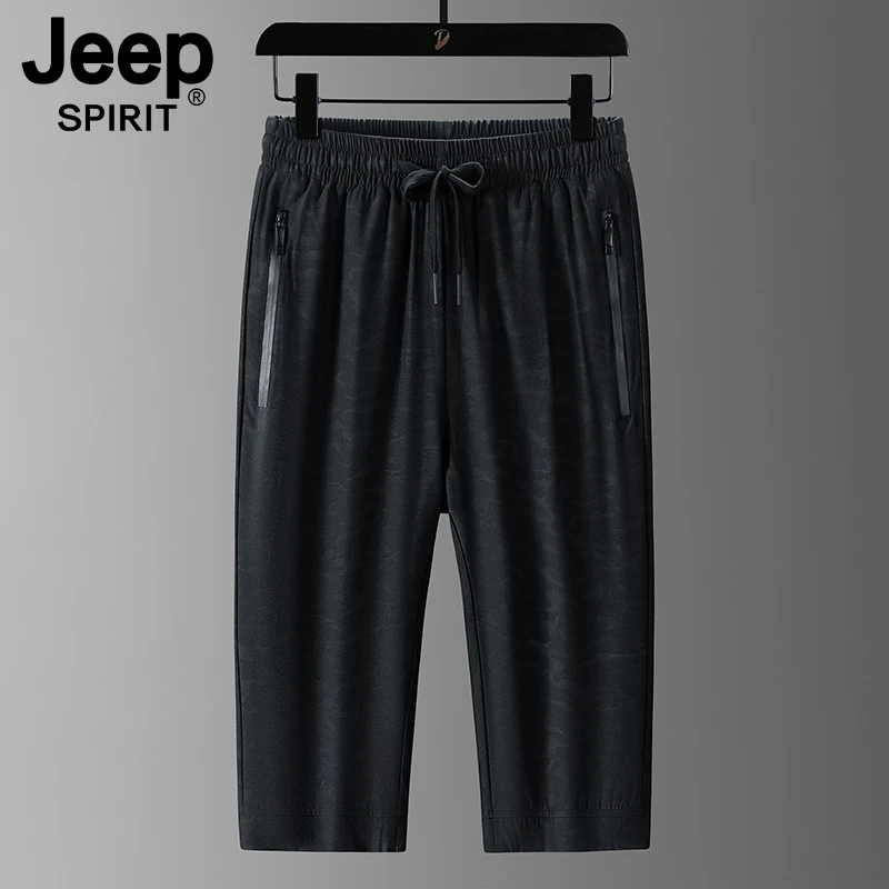JEEP SPIRIT吉普夏休闲运动七分裤男士冰丝速干沙滩裤男百搭裤子