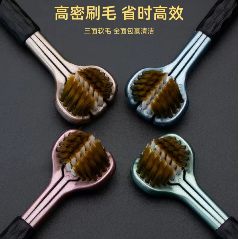 【侯洋商行 到手四支】软毛家用舌苔清洁3D软毛牙刷三面高档家庭