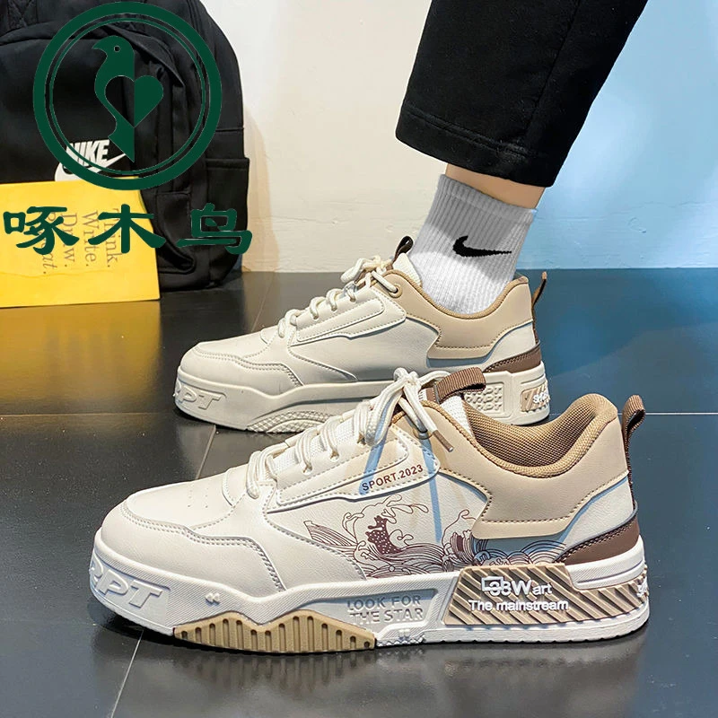 【正品】啄木鸟新款小众厚底小白潮鞋时尚爆款运动百搭休闲板