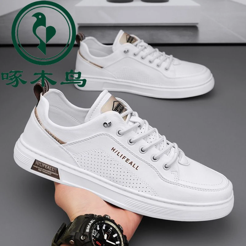 【正品】啄木鸟男鞋透气休闲鞋男士运动平板鞋防滑防水潮牌小白皮