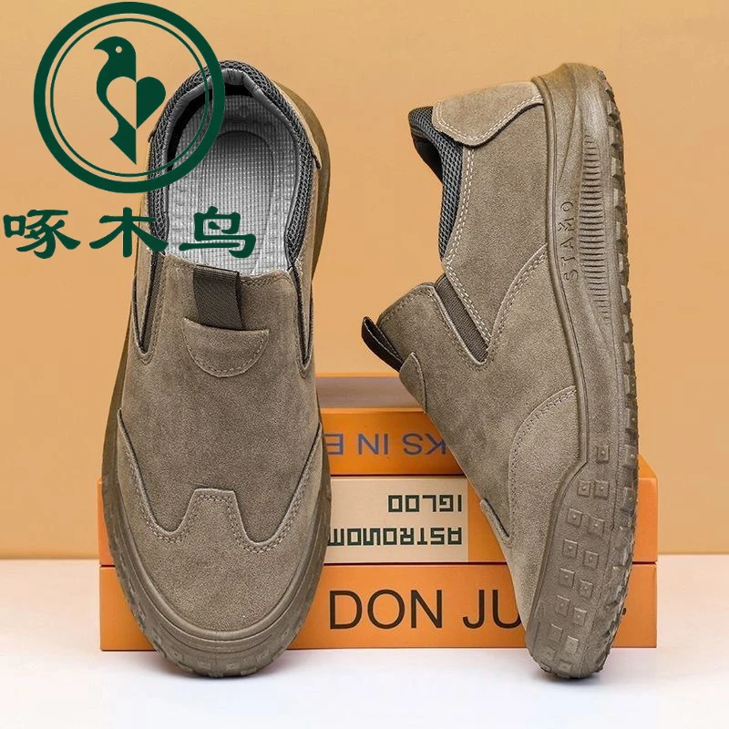 啄木鸟劳保鞋男鞋2024夏季爆款低帮防水皮靴男士户外防滑耐磨休闲