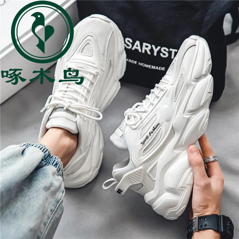 【正品】啄木鸟男鞋百搭青少年跑步防滑旅游运动厚底内增高小白官