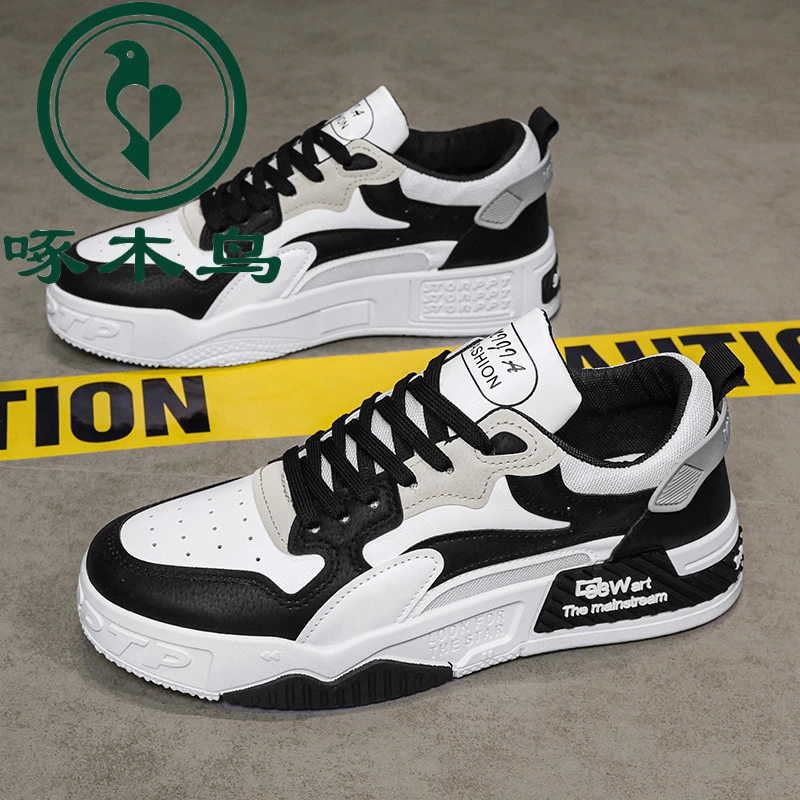 【正品】啄木鸟时尚透气黑白熊猫板鞋男款休闲运动厚底防滑网面潮