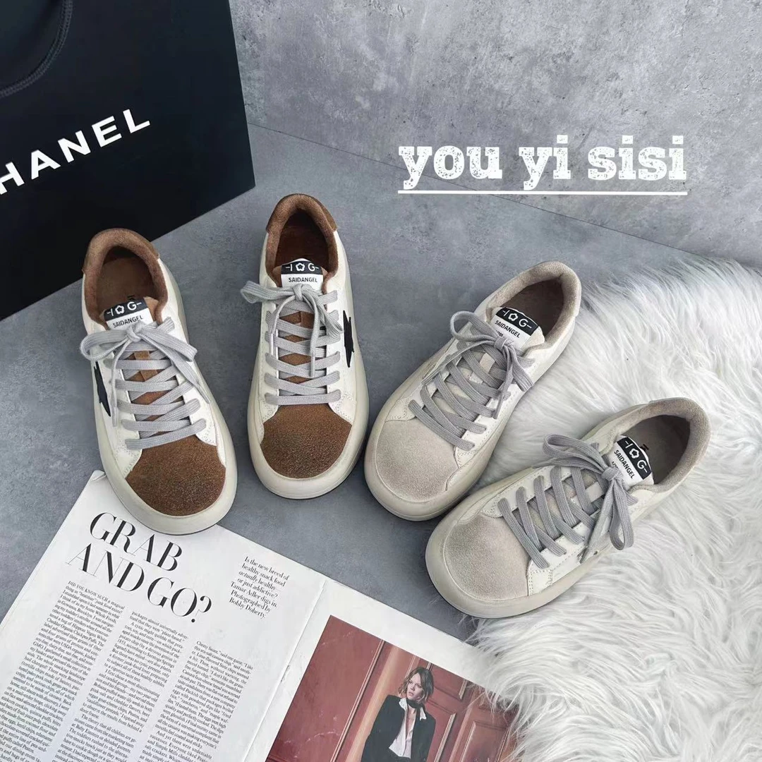 有意思思女鞋“星星2.0”时尚潮流百搭复古厚底低帮高帮运动板鞋