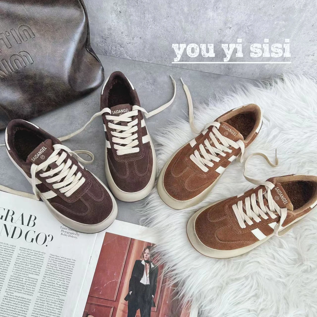 有意思思女鞋"美拉德"雅丹时尚百搭复古厚底加绒平底韩版系带