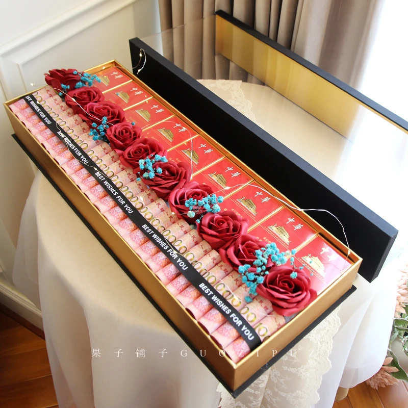 中秋节生日礼物盒放烟钱花礼盒材料透明礼品盒男高级惊喜盒子空盒