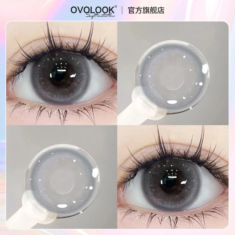 OVOLOOK清冷汽水瞳半年抛美瞳星河流转近视隐形眼镜自然水光感Y