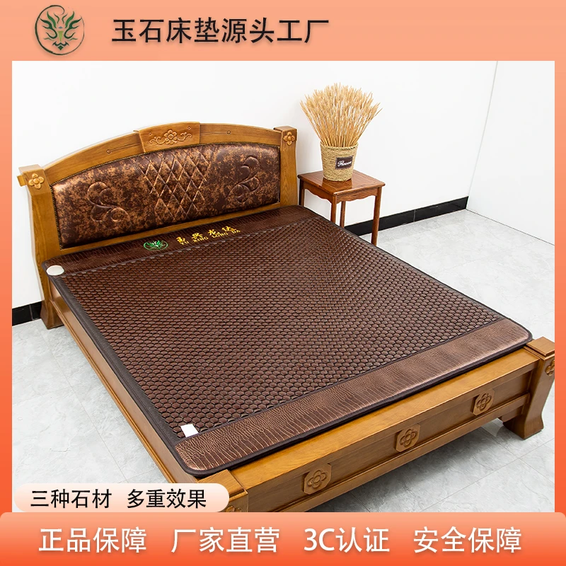 托玛琳锗石加热床垫 家用 远红外线 双温双控工厂