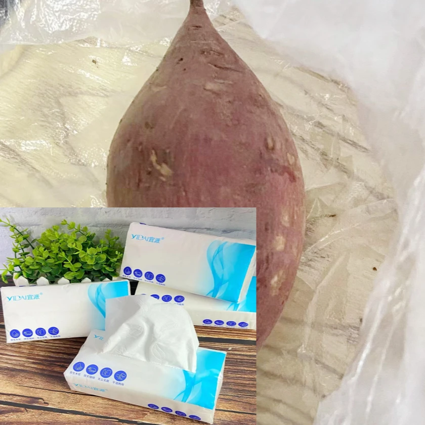 到手四包新品抽zhi，可拍多次货品和视频一致，滋补干山药商家赞助