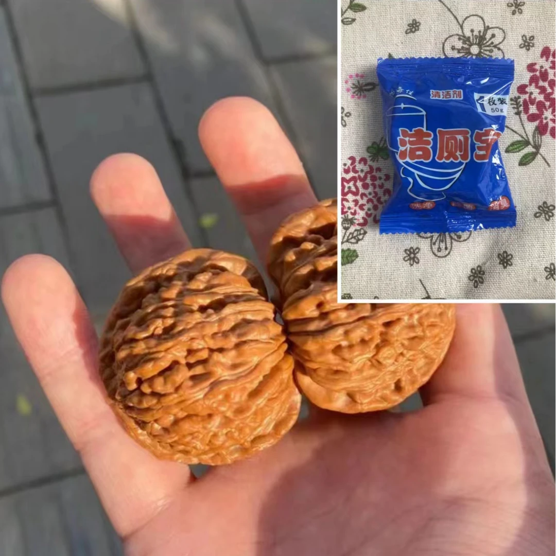 【可返回拍多次】蓝泡泡JIE厕BAO货品和视频一致  文玩商家赞助