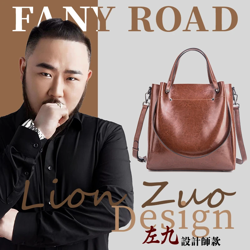 【久等了，即刻享受您的高贵】牛皮女包大气复古真皮大包21H0809【D】