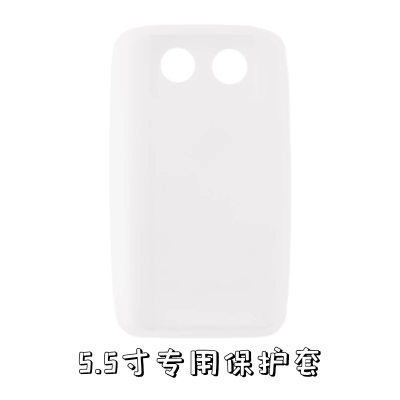 M16学习机专用保护套