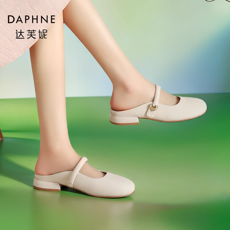 Daphne/达芙妮时尚外穿穆勒鞋女2024年新款百搭粗跟可爱包头拖鞋
