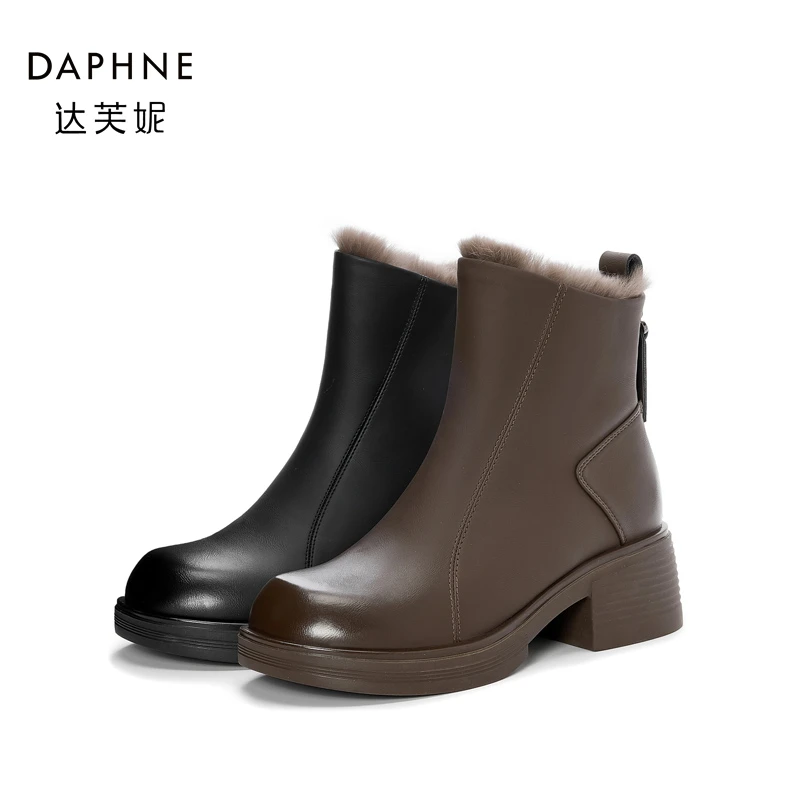 Daphne/达芙妮毛毛时尚短靴女2024年秋冬新款加绒厚底马丁靴
