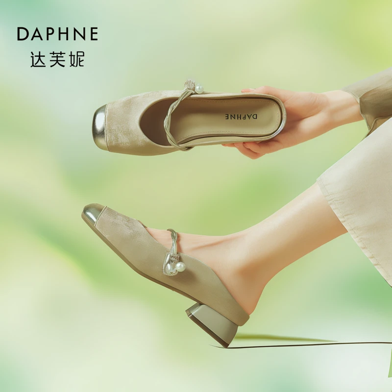 Daphne/达芙妮国风时尚穆勒鞋女2024年新款百搭外穿粗跟包头拖鞋