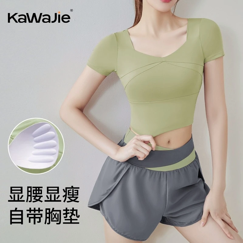 夏季瑜伽服套装女带胸垫新款专业跑步运动短裤速干健身服两件套