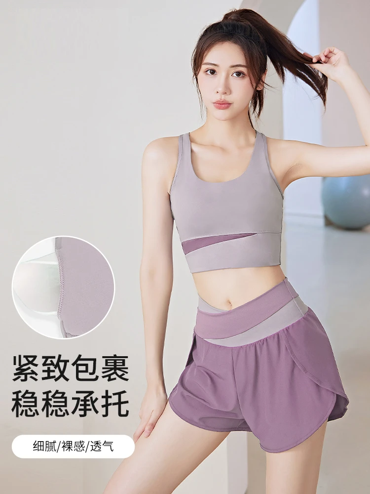 背心运动瑜伽美背夏季外穿防震高强度大码网红时尚训练性感薄款