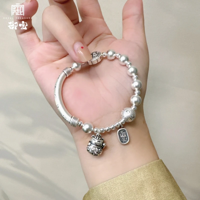 足银手链 【御宝】999足银纯银招财猫五福临门手链手串时尚百搭民族