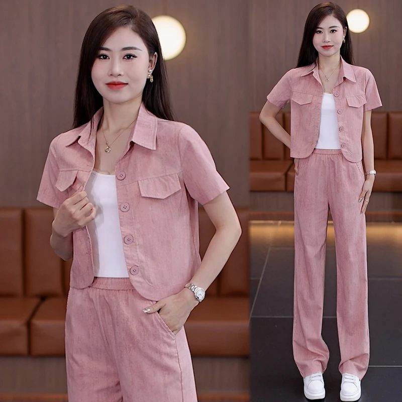 时尚休闲套装女2024夏季新款显瘦百搭洋气减龄两件套