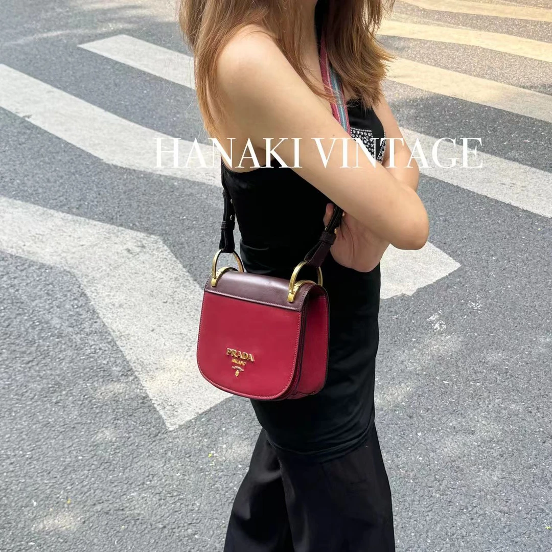 95新 Prada/普拉达 花绮中古/Prada拼色马鞍斜挎包/95新