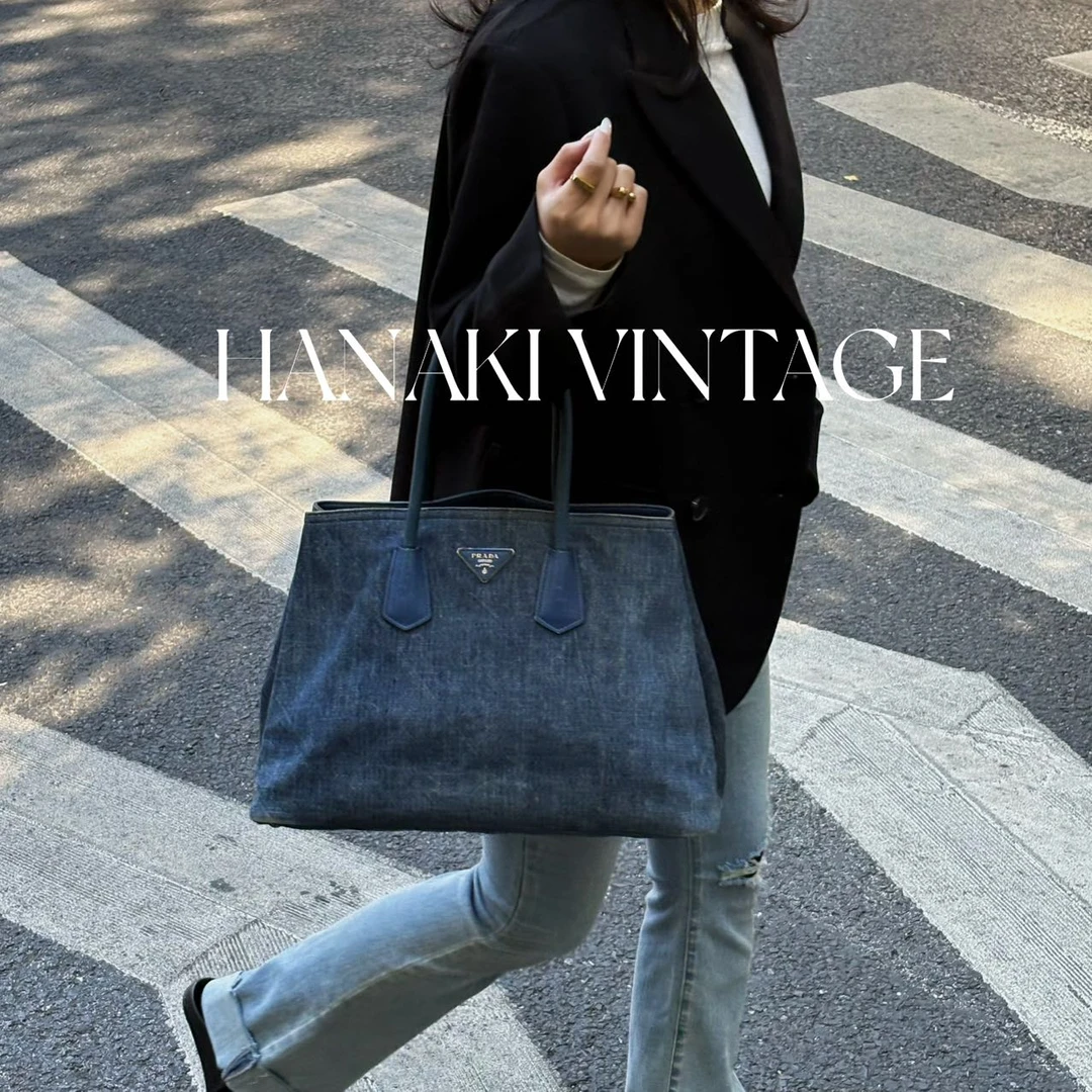 95新 Prada/普拉达 花绮中古/Prada牛仔托特单肩包