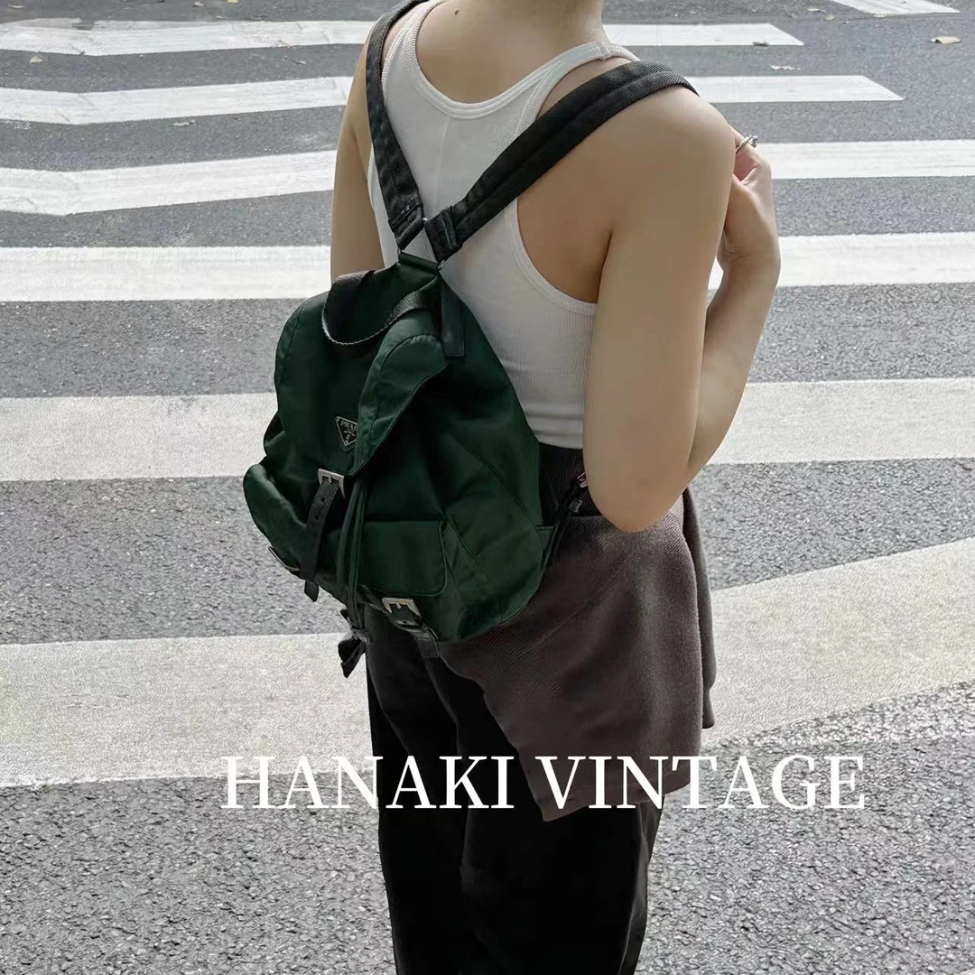 95新 Prada/普拉达 花绮二店/Prada绿色尼龙小号双肩包/95新