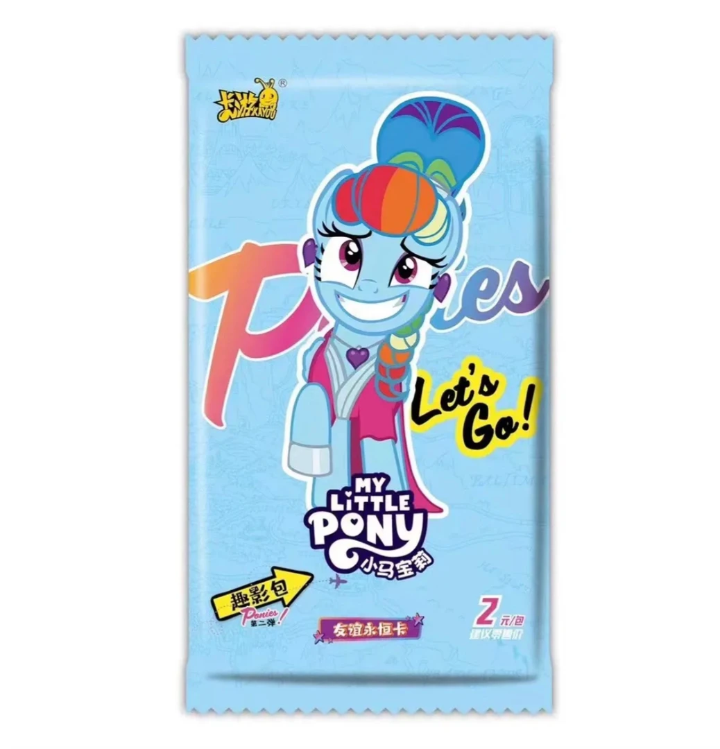 卡游【福袋】小马宝莉趣影包第二弹 收藏卡牌 默认代拆