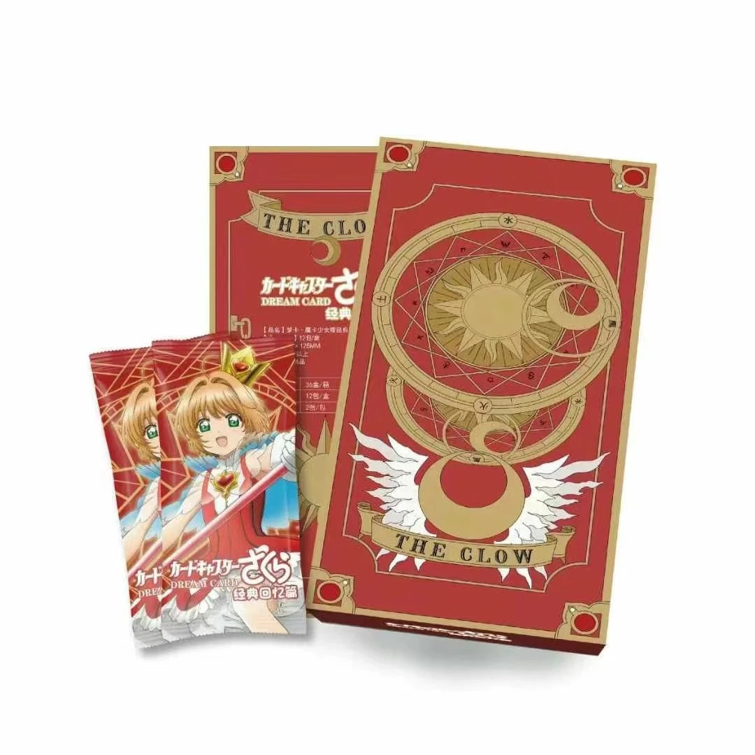 喵盒加盒 梦卡 魔卡少女樱 国产二创 收藏卡牌盲盒 默认代拆