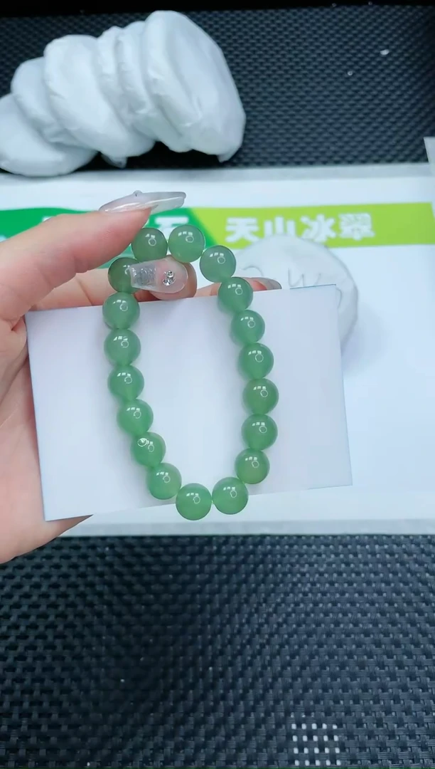 【闪购商品】石英质玉手镯未镶嵌绿色手串SL99颜色随机