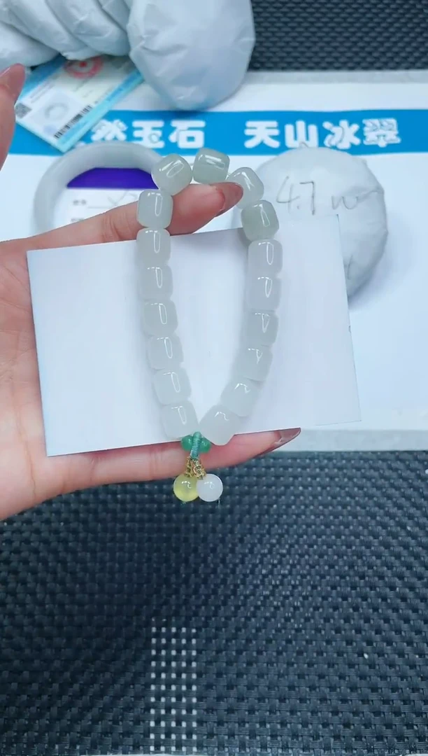 【闪购商品】石英质玉手镯未镶嵌白色手串SL88颜色随机