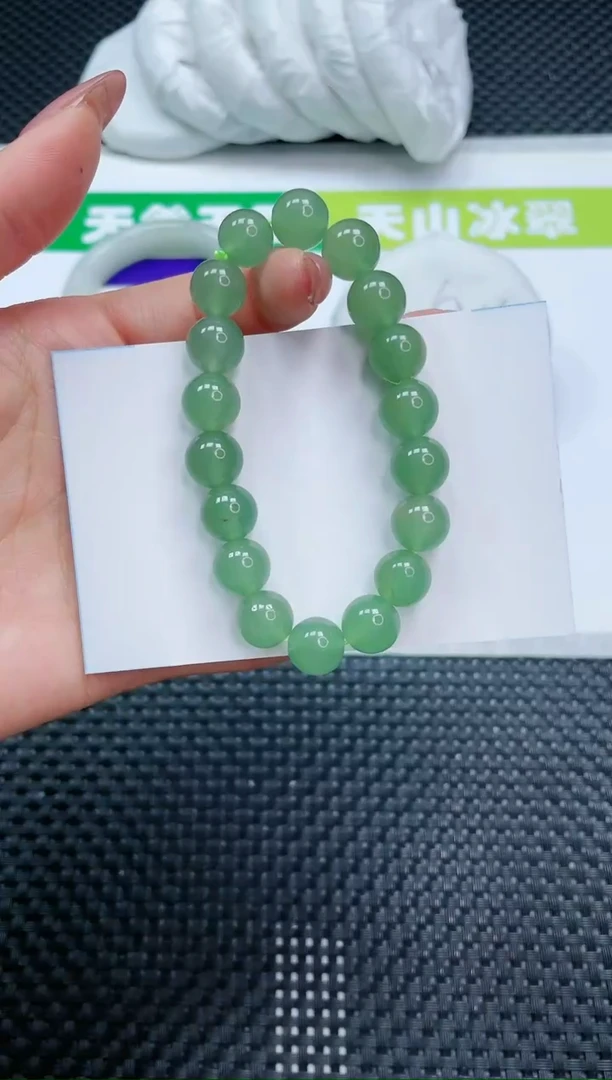 【闪购商品】石英质玉手镯未镶嵌绿色手串SL99颜色随机