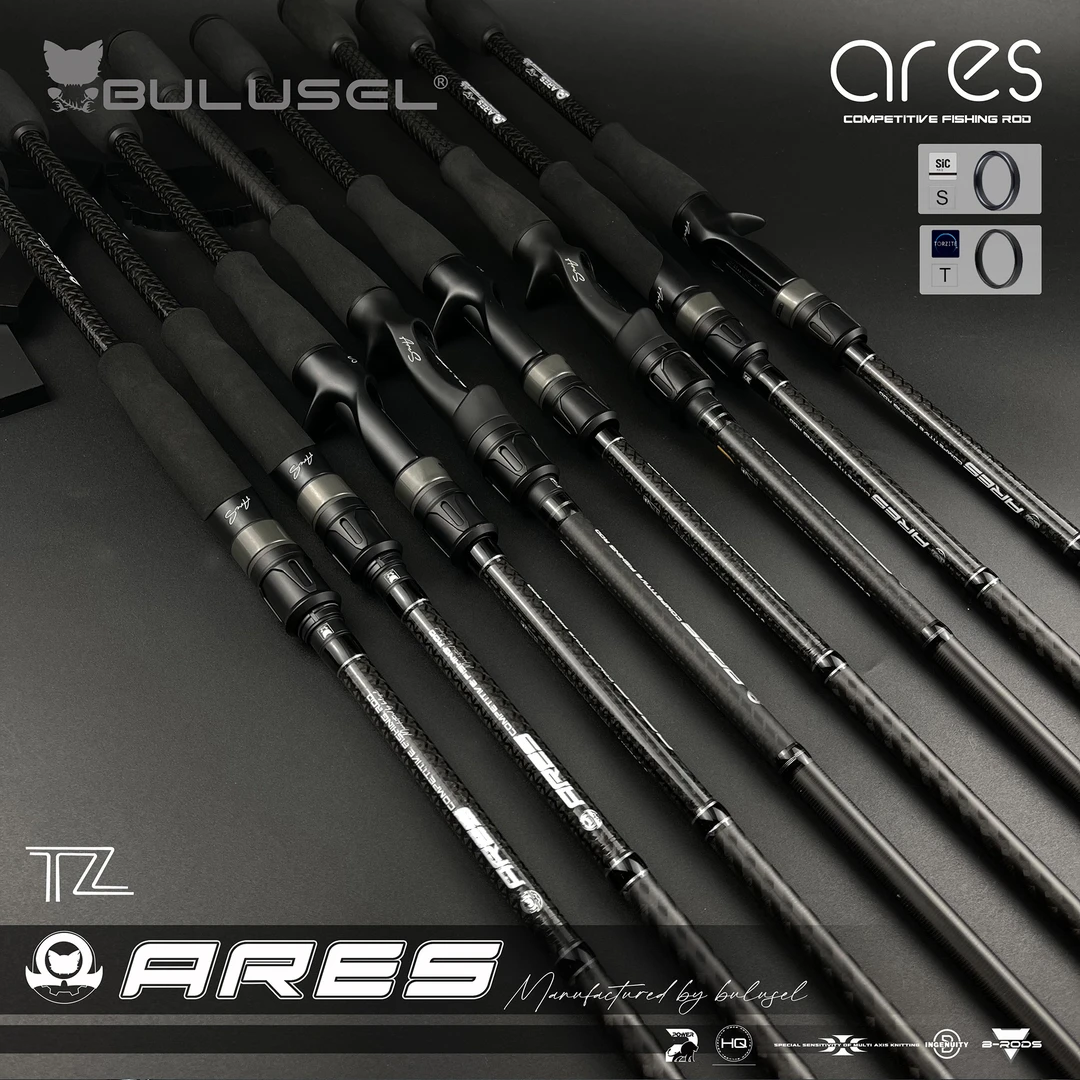 Ares战神BULUSEL乐海路亚竿FUJI富士SIC导环超远投泛用竿