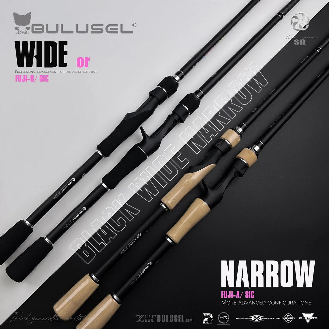 BlackWN宽窄黑虫杆3代BULUSEL乐海超快调鳜鱼鲈鱼富士SIC