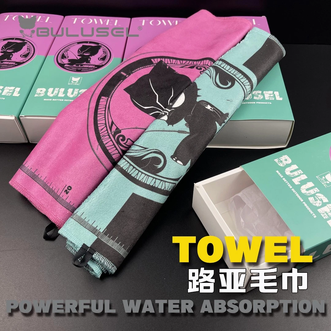 Towel毛巾BULUSEL乐海吸水毛巾超细纤维运动毛巾钓鱼户外