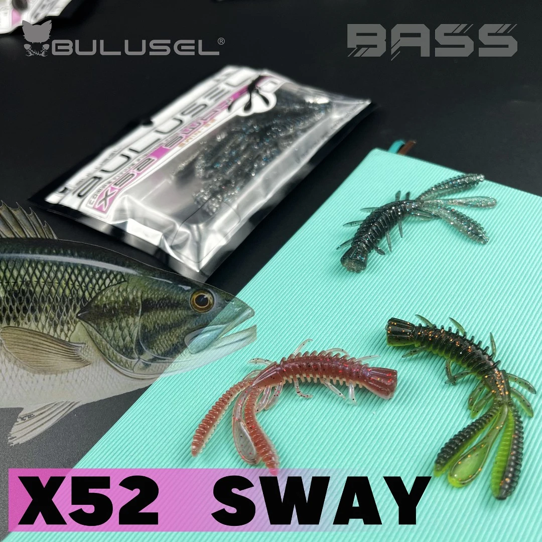 X52Sway摇曳虾型软饵BULUSEL乐海鲈鱼鳜鱼黑坑专用路亚假饵