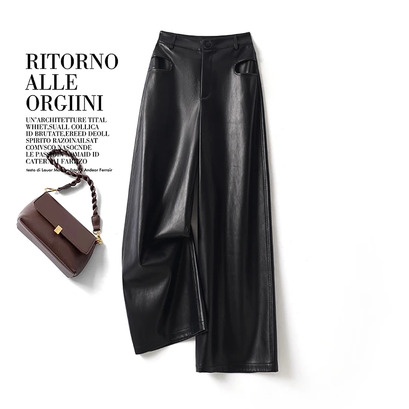 2024春季新款休闲时尚直筒正品皮裤女海宁高腰显瘦松紧腰阔腿裤