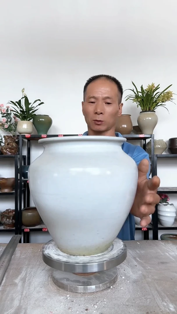 【闪购商品】陶瓷10-高23口15瑕