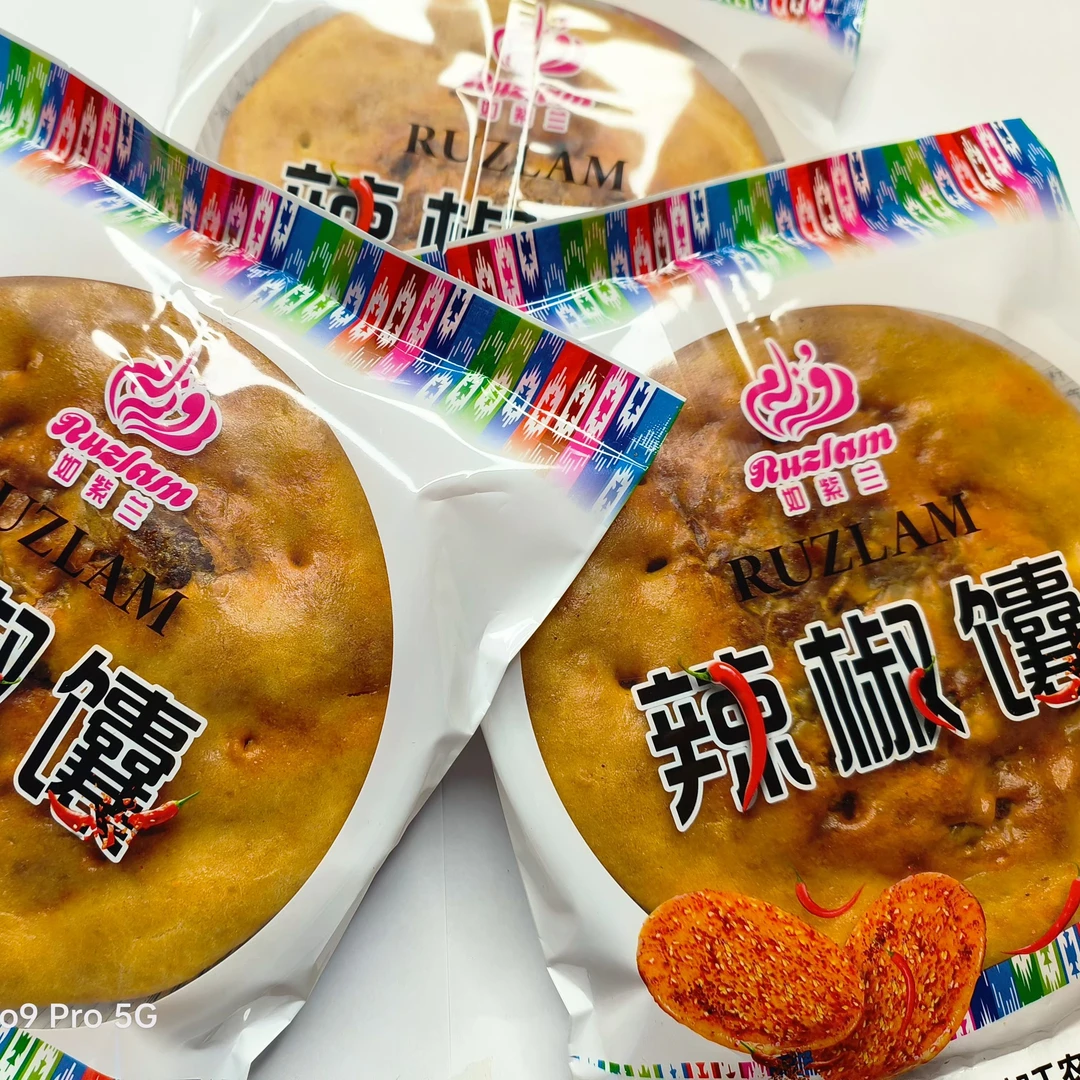 净含量100克，如紫兰辣椒馕，烘烤营养食品味道新鲜美味